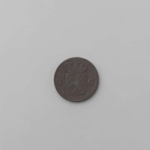 Dutch half cent, 1843