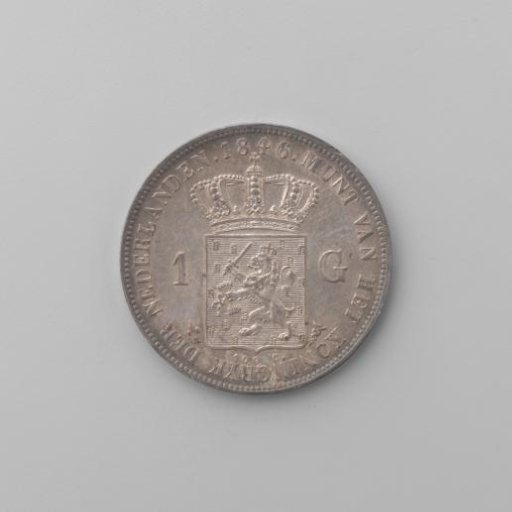 Nederlandse gulden, 1846