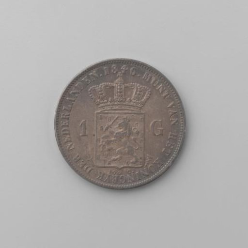 Dutch guilder, 1846