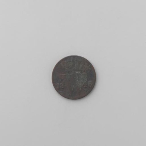 Dutch half cent, 1846