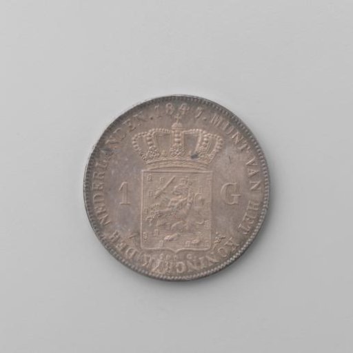Dutch guilder, 1847
