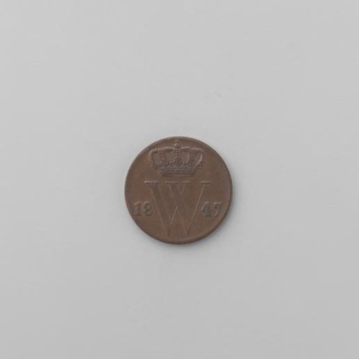 Dutch half cent, 1847