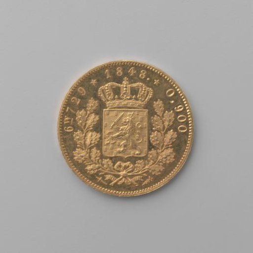Dutch 2½ guilders, 1845