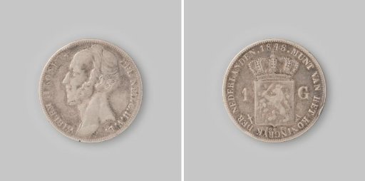 Dutch guilder, 1848