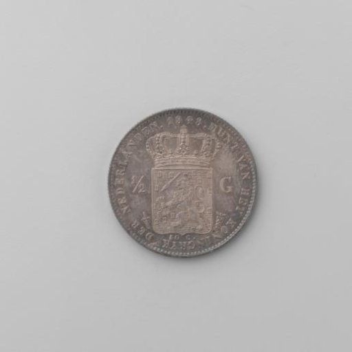 Dutch half guilder, 1848