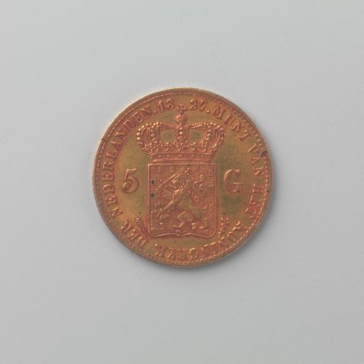Dutch ½ cent, 1850