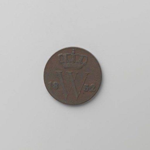 Dutch ½ cent, 1852