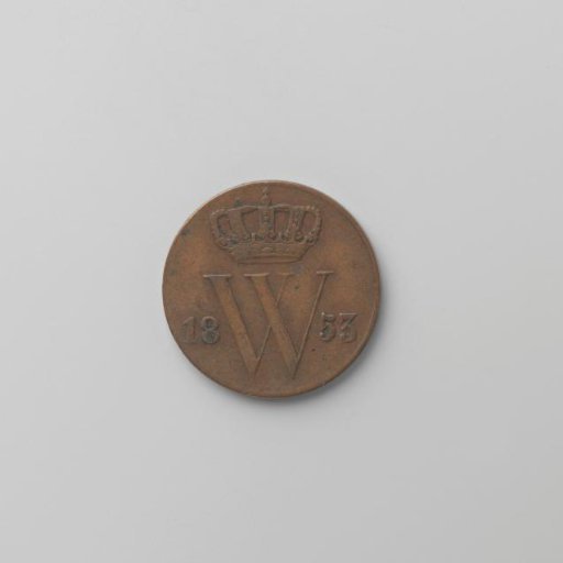 Dutch ½ cent, 1853