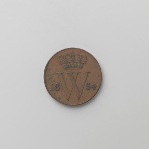 Dutch ½ cent, 1854