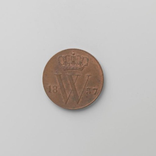 Dutch ½ cent, 1857
