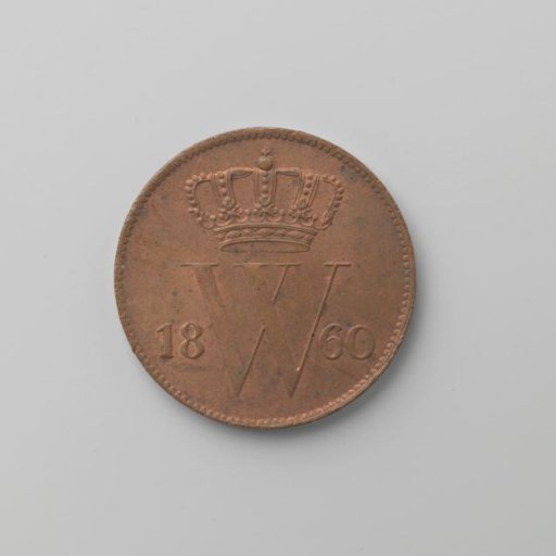 Dutch cent, 1860