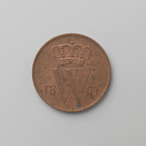 Dutch cent, 1861