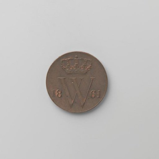 Dutch ½ cent, 1861