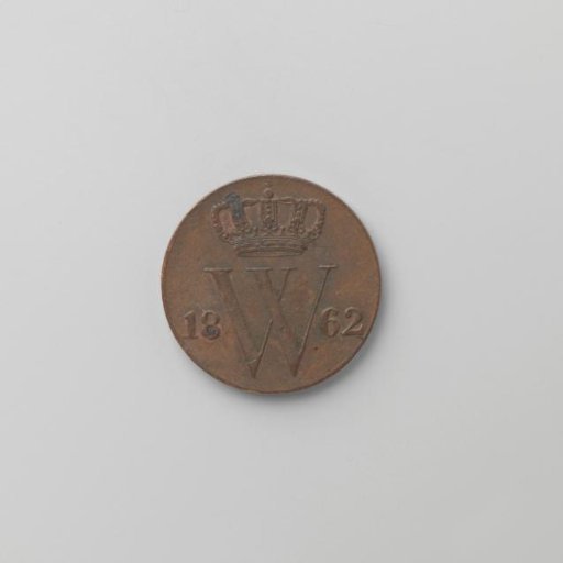Dutch ½ cent, 1862