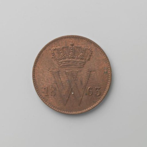 Dutch cent, 1863