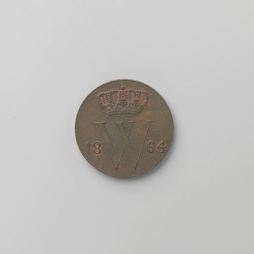Dutch ½ cent, 1864