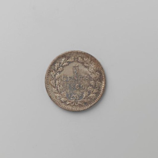 Dutch 5 cent, 1869