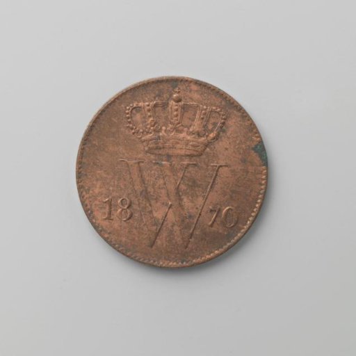 Dutch cent, 1870
