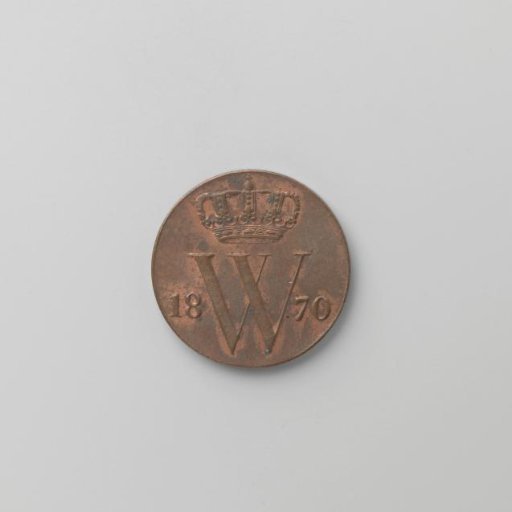 Dutch ½ cent, 1870