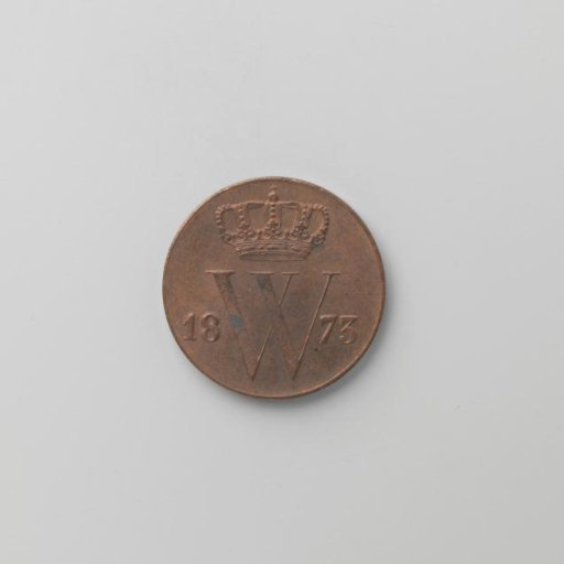 Dutch ½ cent, 1873