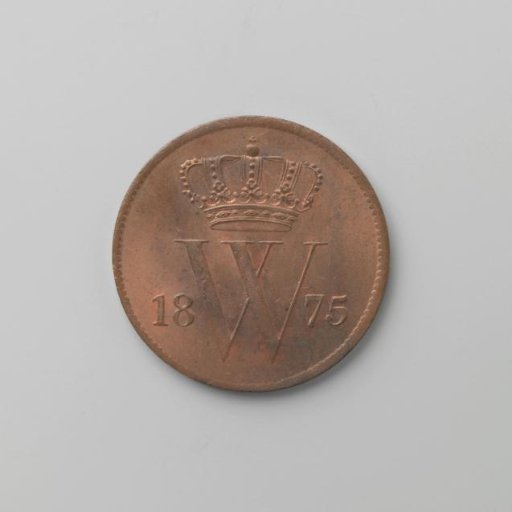 Dutch cent, 1875