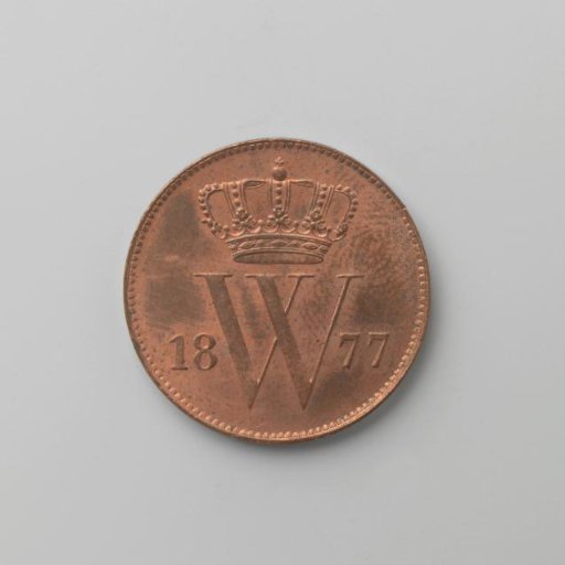 Dutch cent, 1877