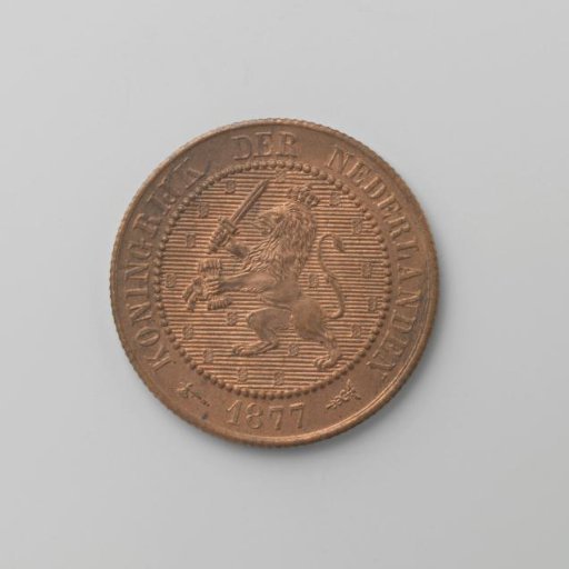 Dutch 2½ cent, 1877