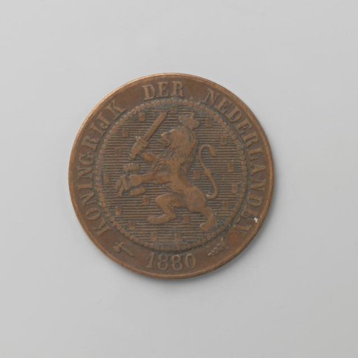 Dutch 2½ cent, 1880