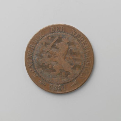 Dutch 2½ cent, 1881