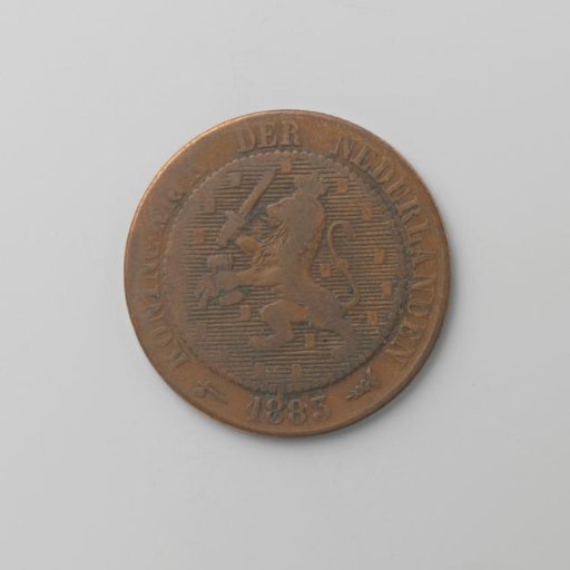 Dutch 2½ cent, 1883
