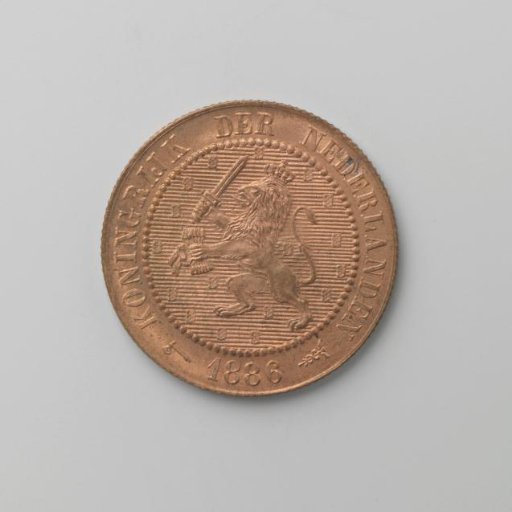 Dutch 2½ cent, 1886