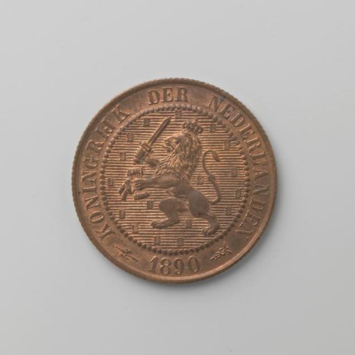 Dutch 2½ cent, 1890