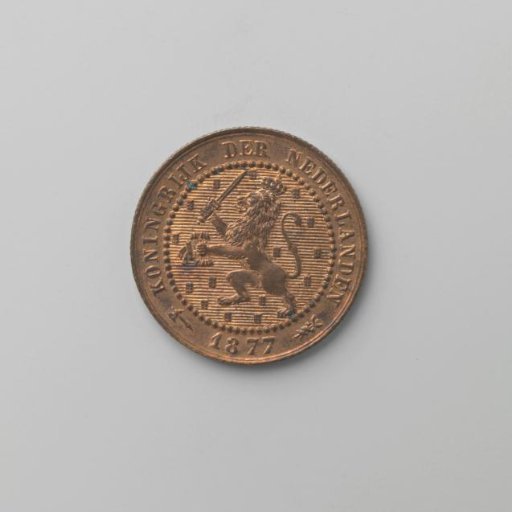 Dutch cent, 1877