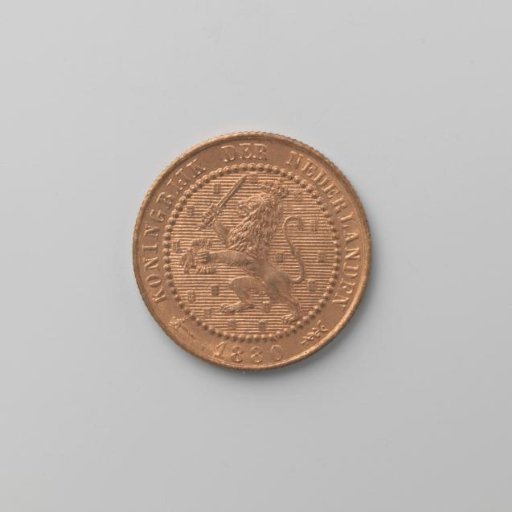 Dutch cent, 1880