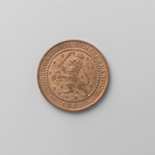 Dutch cent, 1882