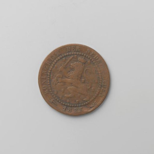 Dutch cent, 1883