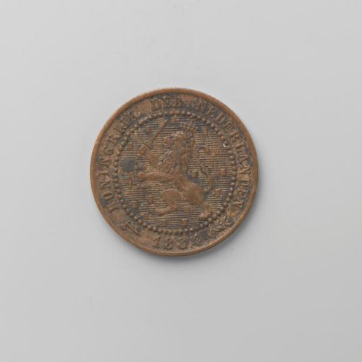 Dutch cent, 1884