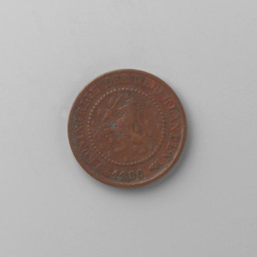 Dutch half cent, 1886