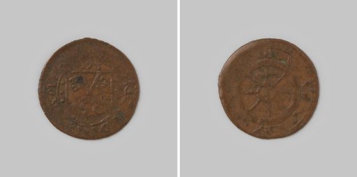 Quarter stuiver or oord, emergency coin of the city of Leiden with Saint Catherine, 1573