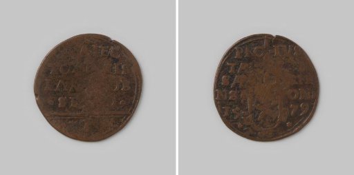 Stuiver, emergency coin of the city of Maastricht, 1579