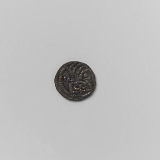 Medal in the name of the city of Ghent