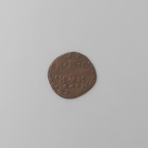 Reckheim duit of Ferdinand of Aspremont-Lynden (1636-1665)