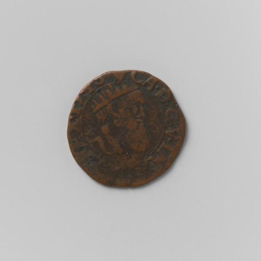 Short from Brabant of Charles V, 1543