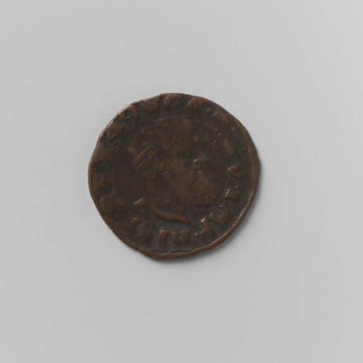Short from Brabant of Charles V, 1549