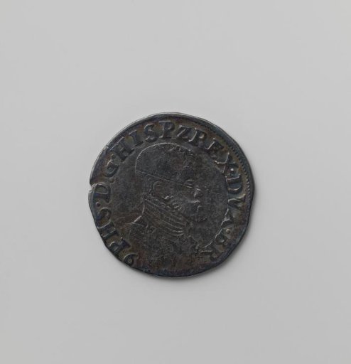 Fifth philipsdaler from Brabant of Philip II, 1565