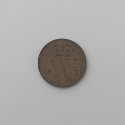 Dutch ½ cent, 1823