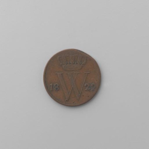 Dutch 10 guilders, 1842