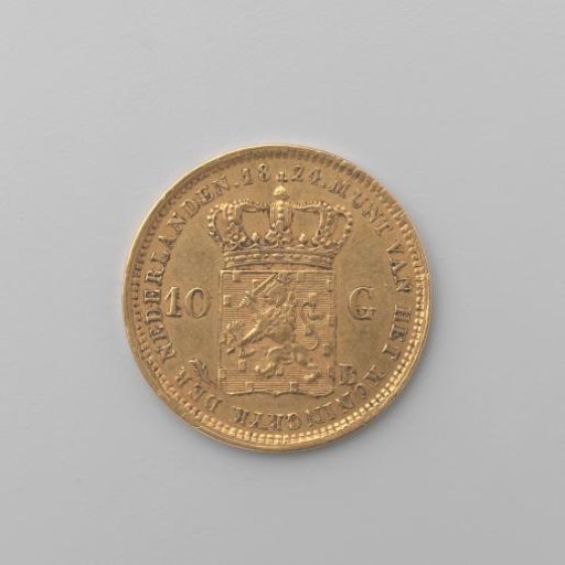 Dutch guilder, 1829