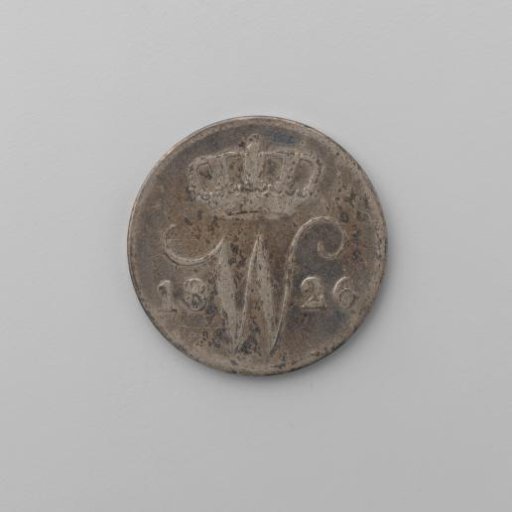 Dutch 5 cents, 1825