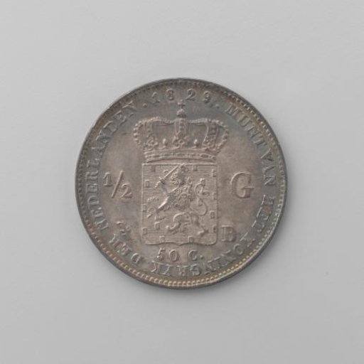 Dutch 25 cents, 1826